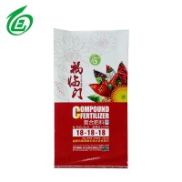 Empty pp woven 25 kg used plastic fertilizer bag