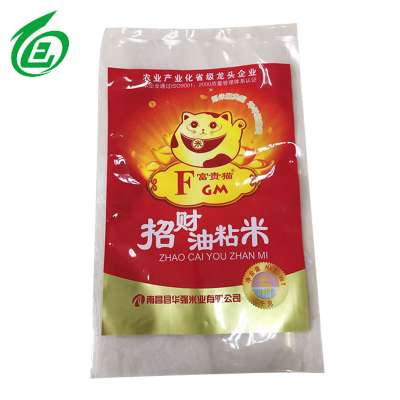 Reasonable price chinese bulk rice bags 5kg bag of rice