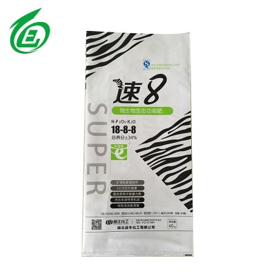 China high quality pp woven agriculture liquid fertilizer price 50kg bag for sale