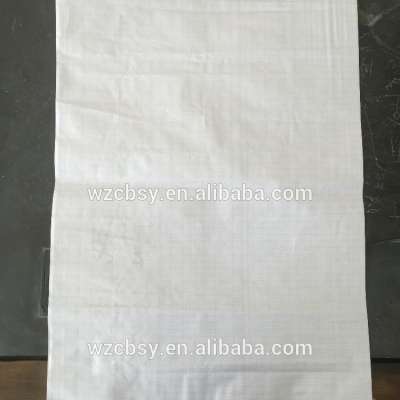 WOVEN BAG PRINTING MATERIAL AND POLYPROPYLENE WOVEN BAG