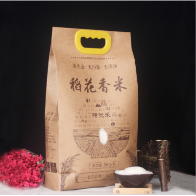 china cheap price 5kg rice kraft paper package bag with handle