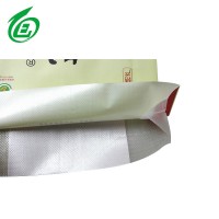 Newest 25kg plastic recycled rice packaging bag design