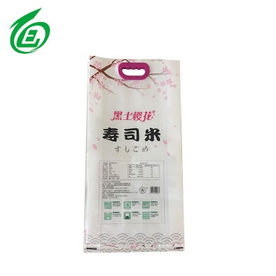 Reliable manufacturer woven sack polypropylene bag of rice