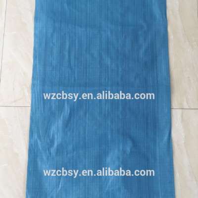 cheap pp woven bag plastic bag /sack for packing 50kg garbage /feed/cotton/fertilizer