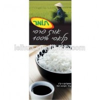 Custom design printed rice bag 5kg/rice bag size 1kg