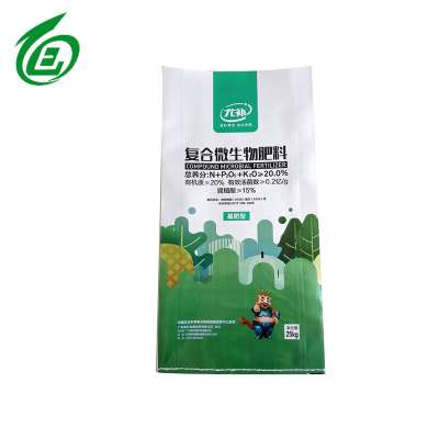 China high quality pp woven bio fertilizer bag brand packaging