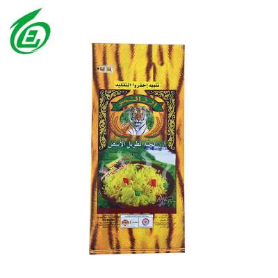 pp bag weight calculation woven polypropylene empty rice bags for sale