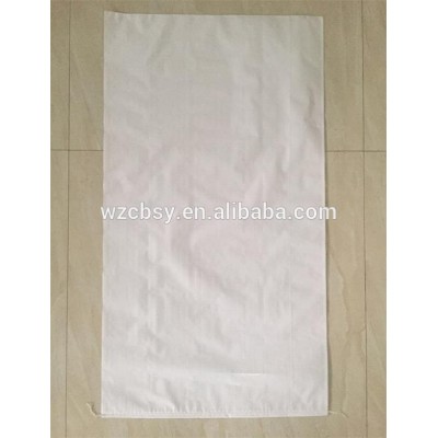 oem hotsale used recycled white pp woven bag with shinny bopp lamination from China Waimaotong