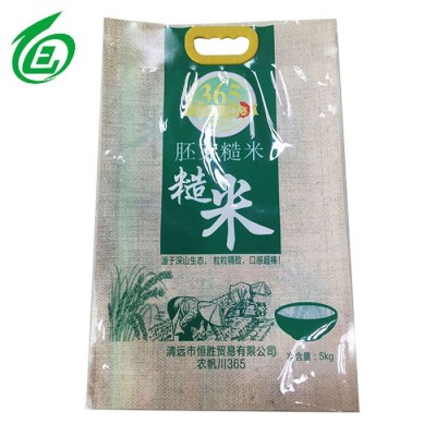 Durable and practical plastic fabric 5kg basmati rice bag