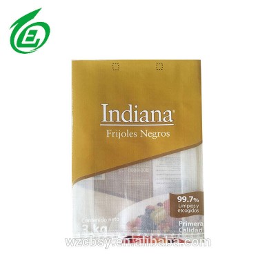 Customized small size pp woven plastic packing bag for 3kg rice,wheat flour