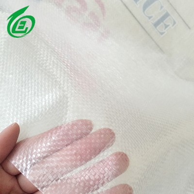 Hot sale, cheapest china empty white polypropylene bag/sack