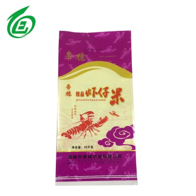 plastic transparent rice bag packing for sale