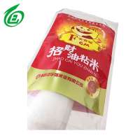 Durable packing fabric rice bag 5kg bag of rice