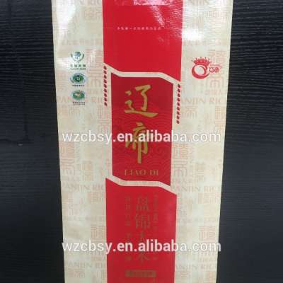 wholesale Waimaotong laminated pp woven rice bag