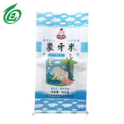 Factory high quality PP woven rice /flour/seed/fertilizer plastic packaging bag