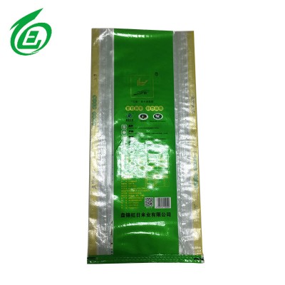 Custom bopp laminated pp rice packaging bag manufacturer