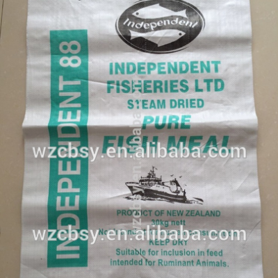 accept custom design laminated pp woven fertilizer bag with pe lining