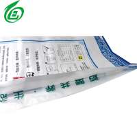 Breathable plastic laminated pp woven bags for rice packaging