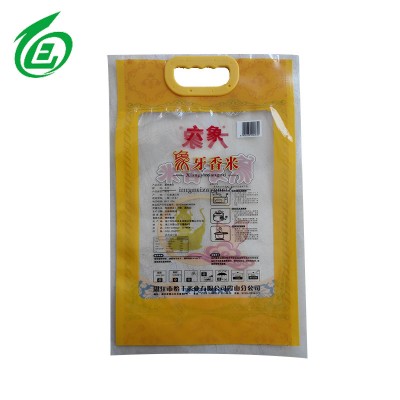 Factory price high quality 2.5kg PE woven plastic bags for rice with handle