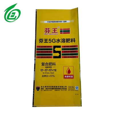 Belst selling 25kg fertilizer soil packaging bag with lining