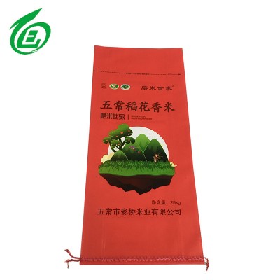 25kg pp woven packaging bag for rice