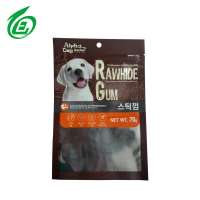 High quality popular pet feed bags